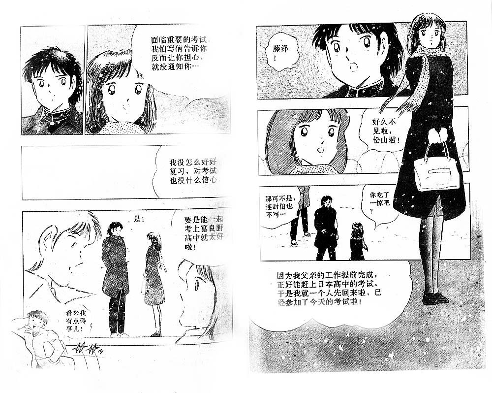 第37卷