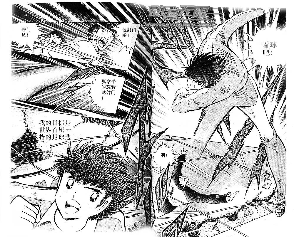 第37卷