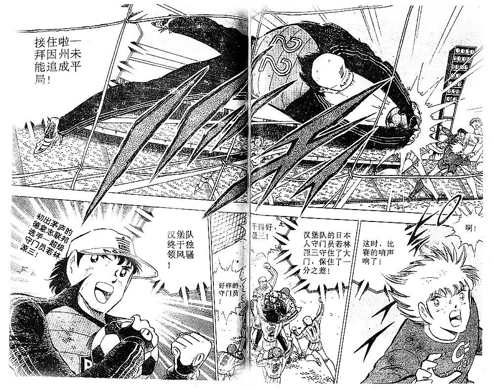 第37卷