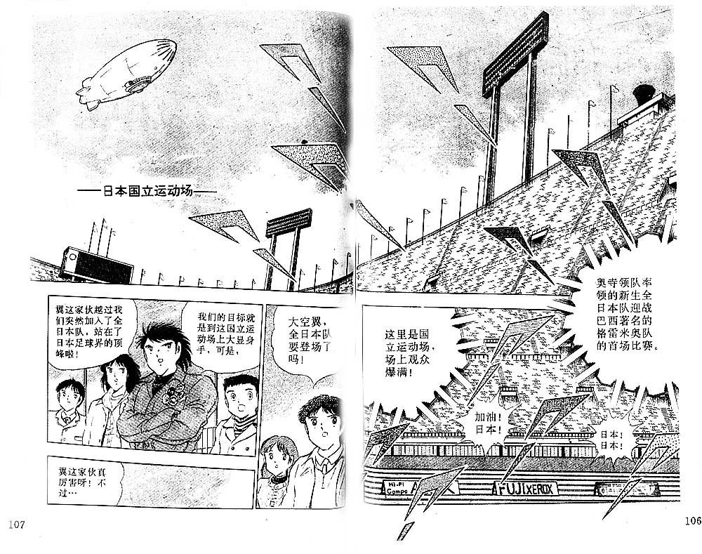 第37卷
