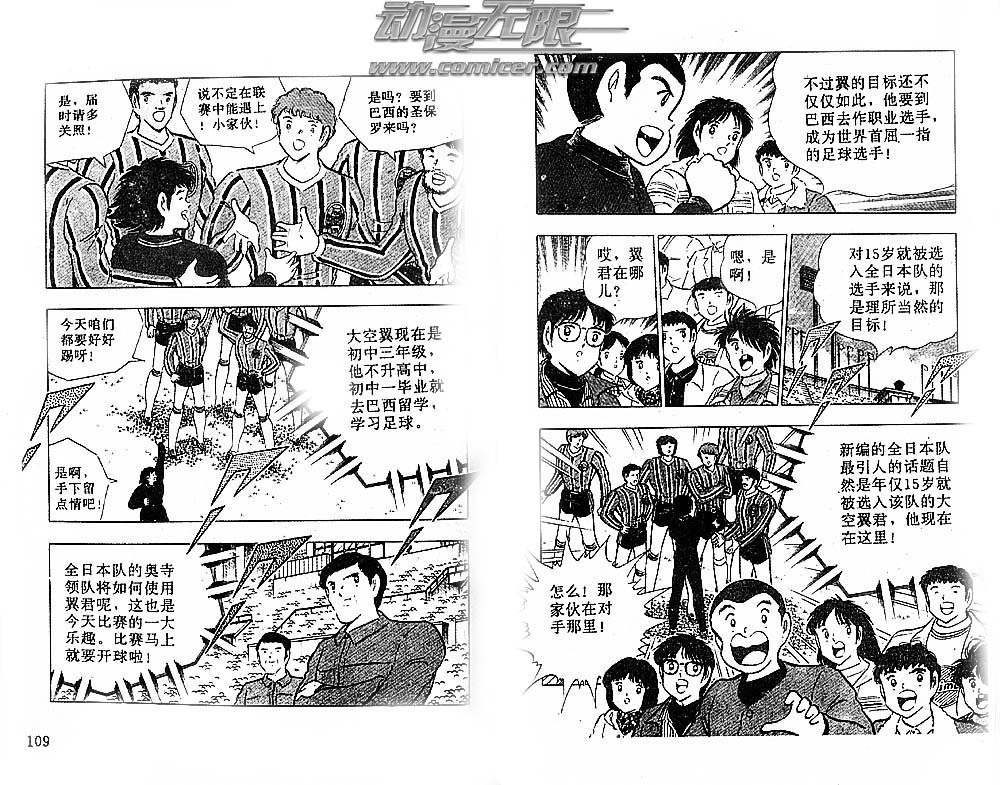 第37卷