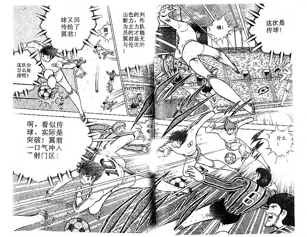 第37卷