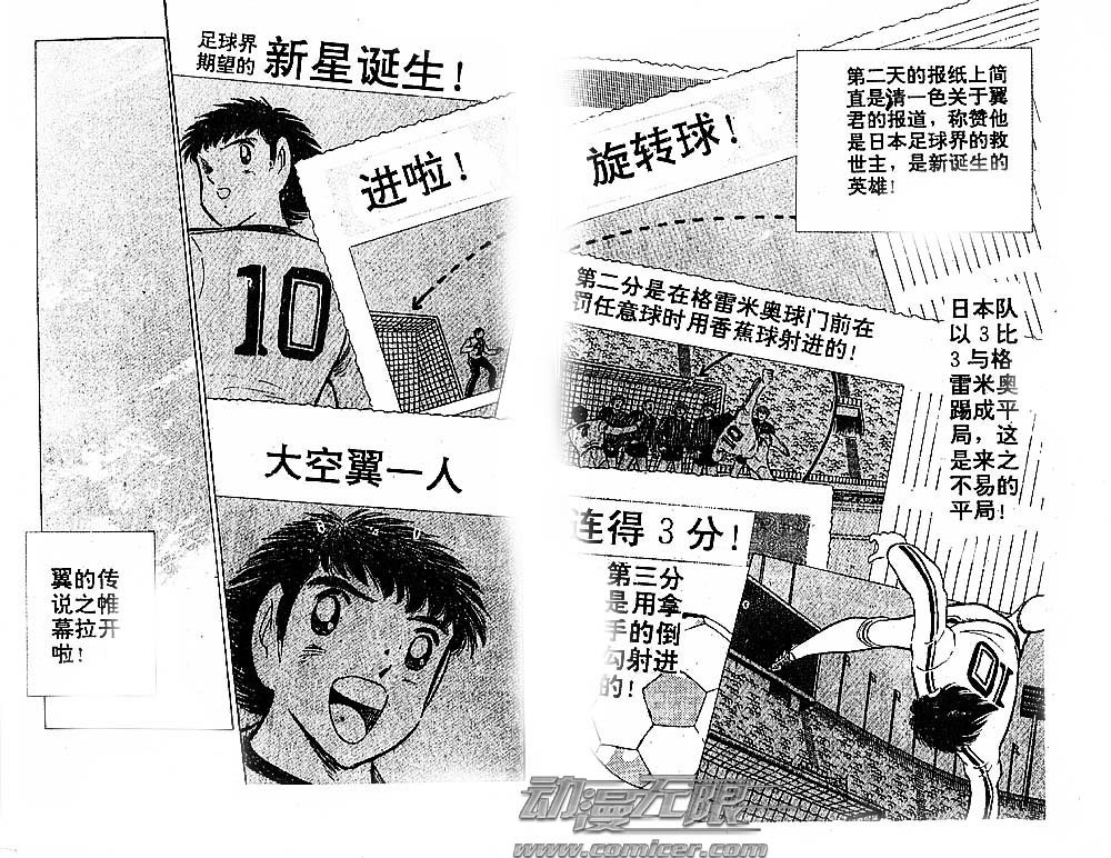 第37卷
