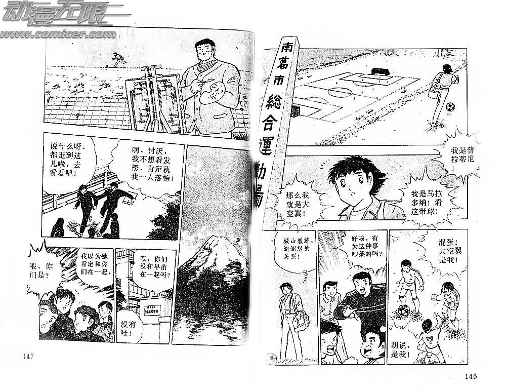 第37卷