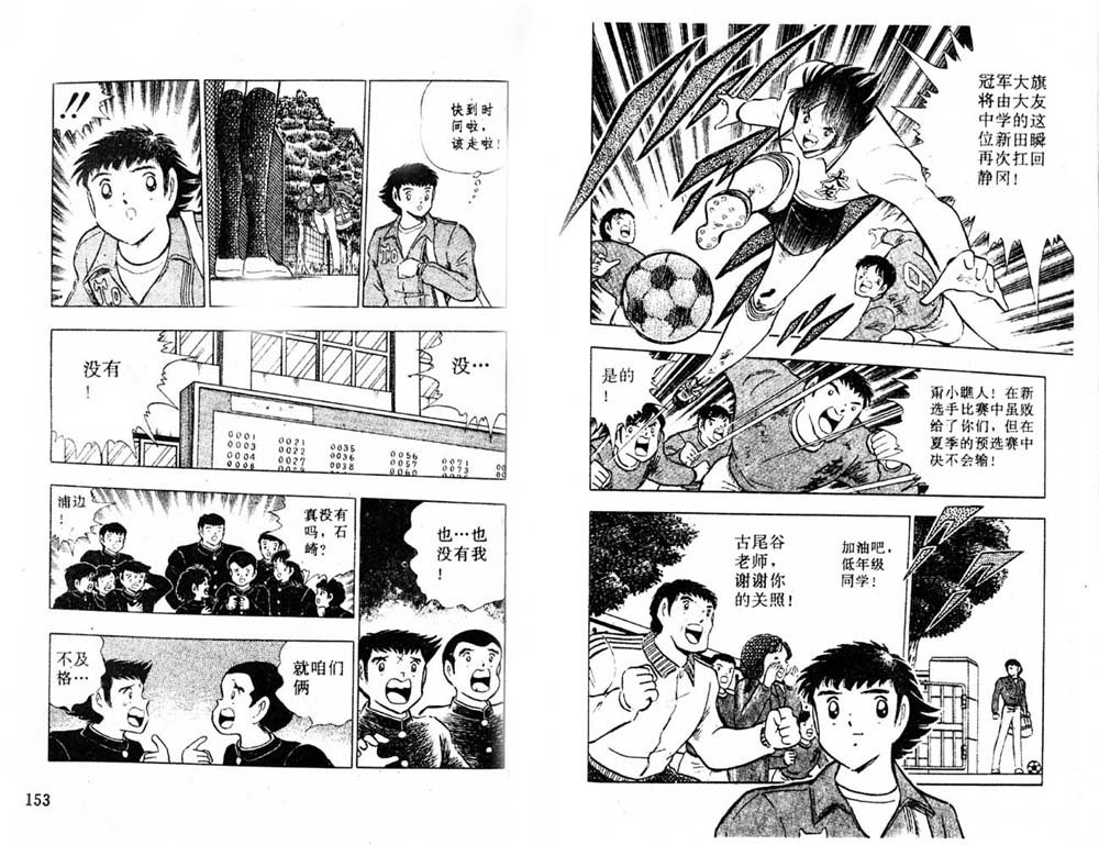 第37卷