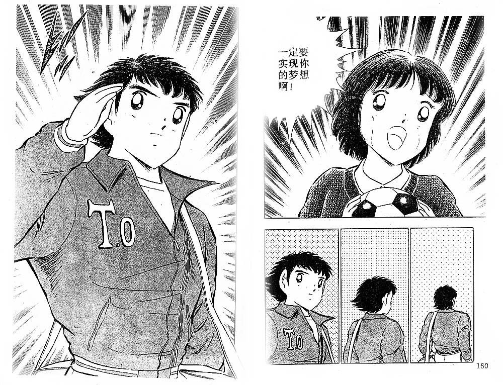 第37卷