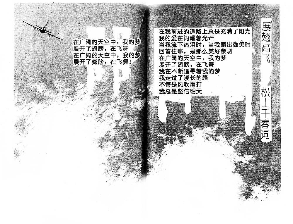 第37卷