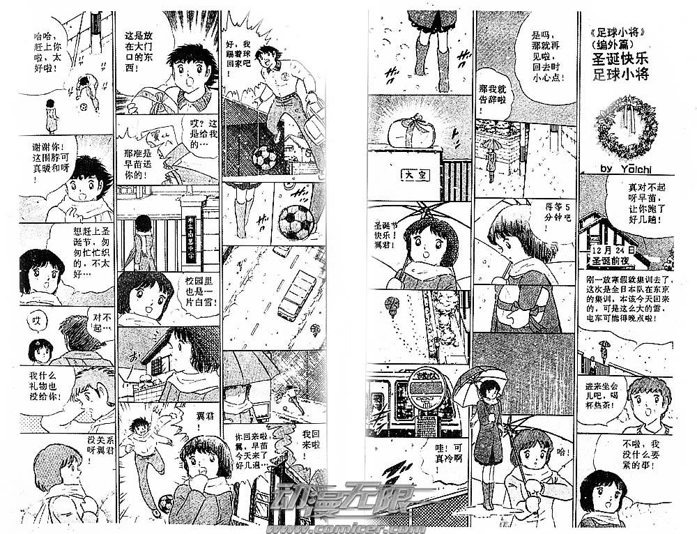 第37卷