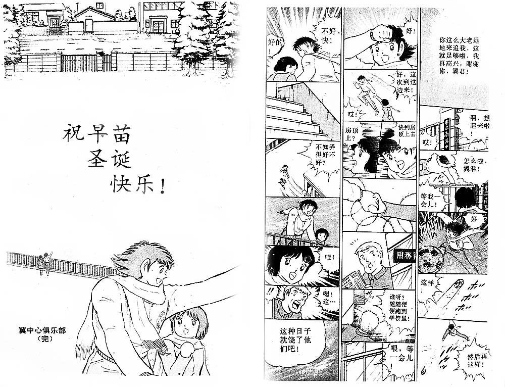第37卷