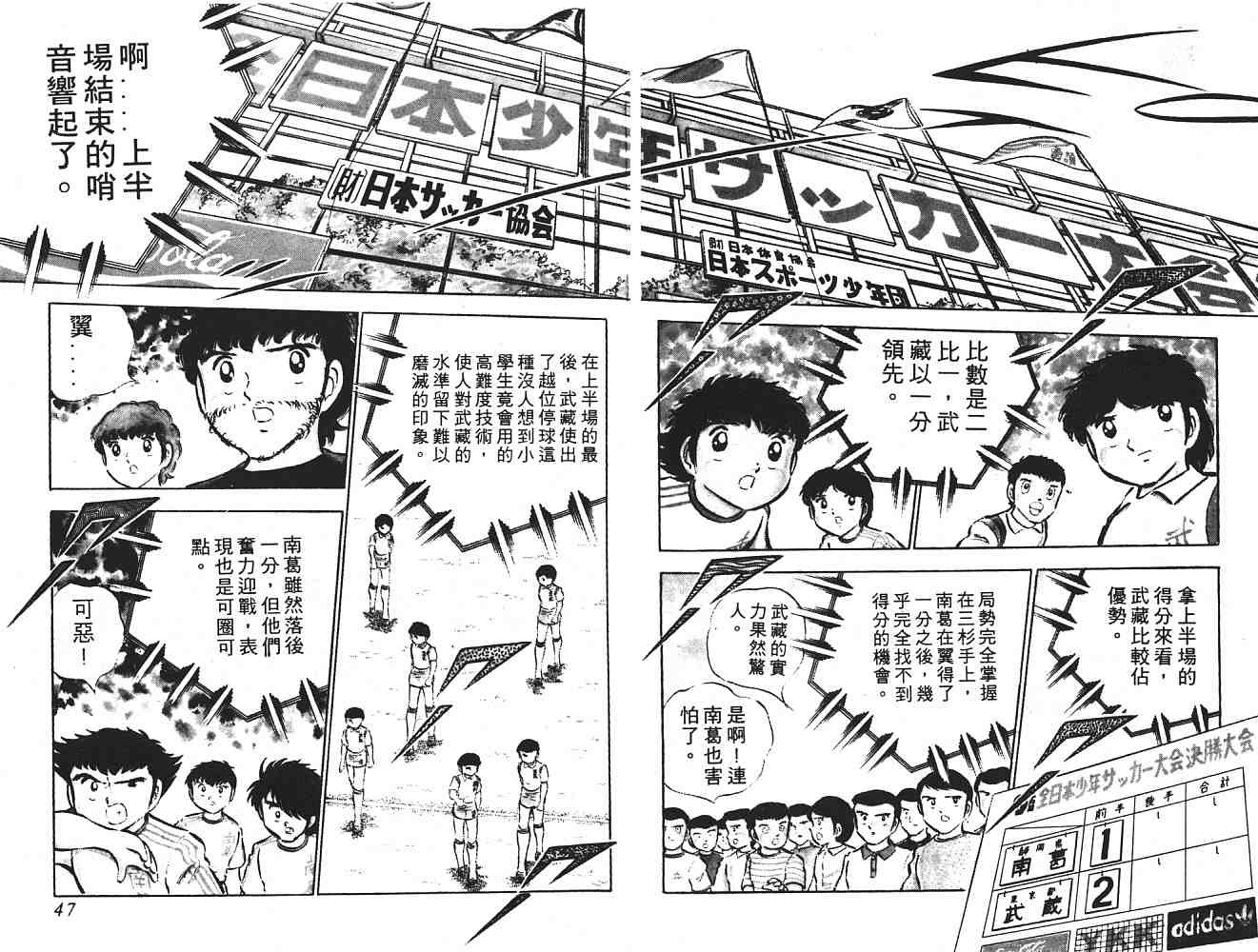 第5卷