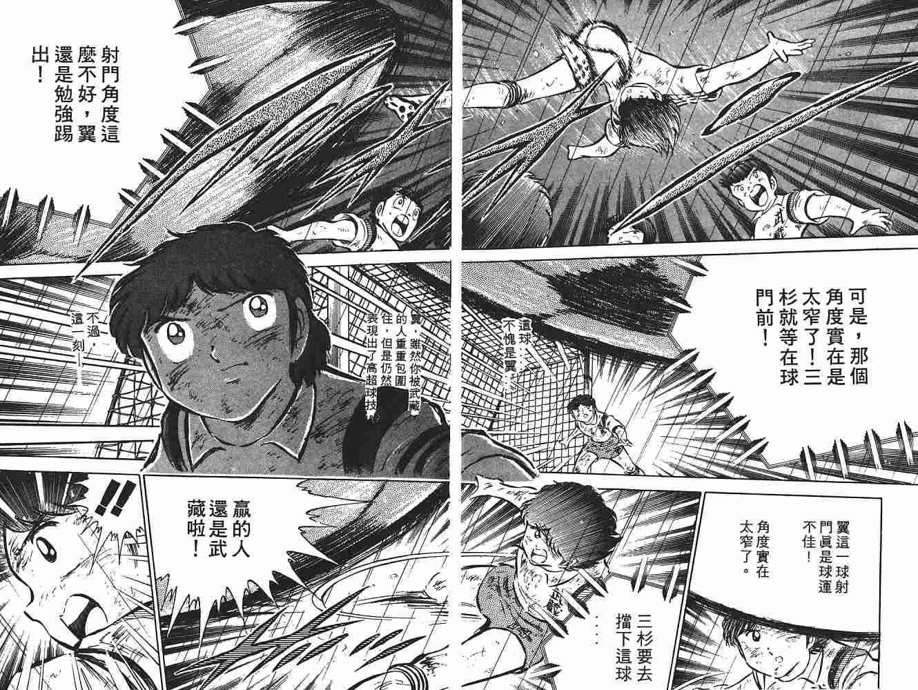 第5卷