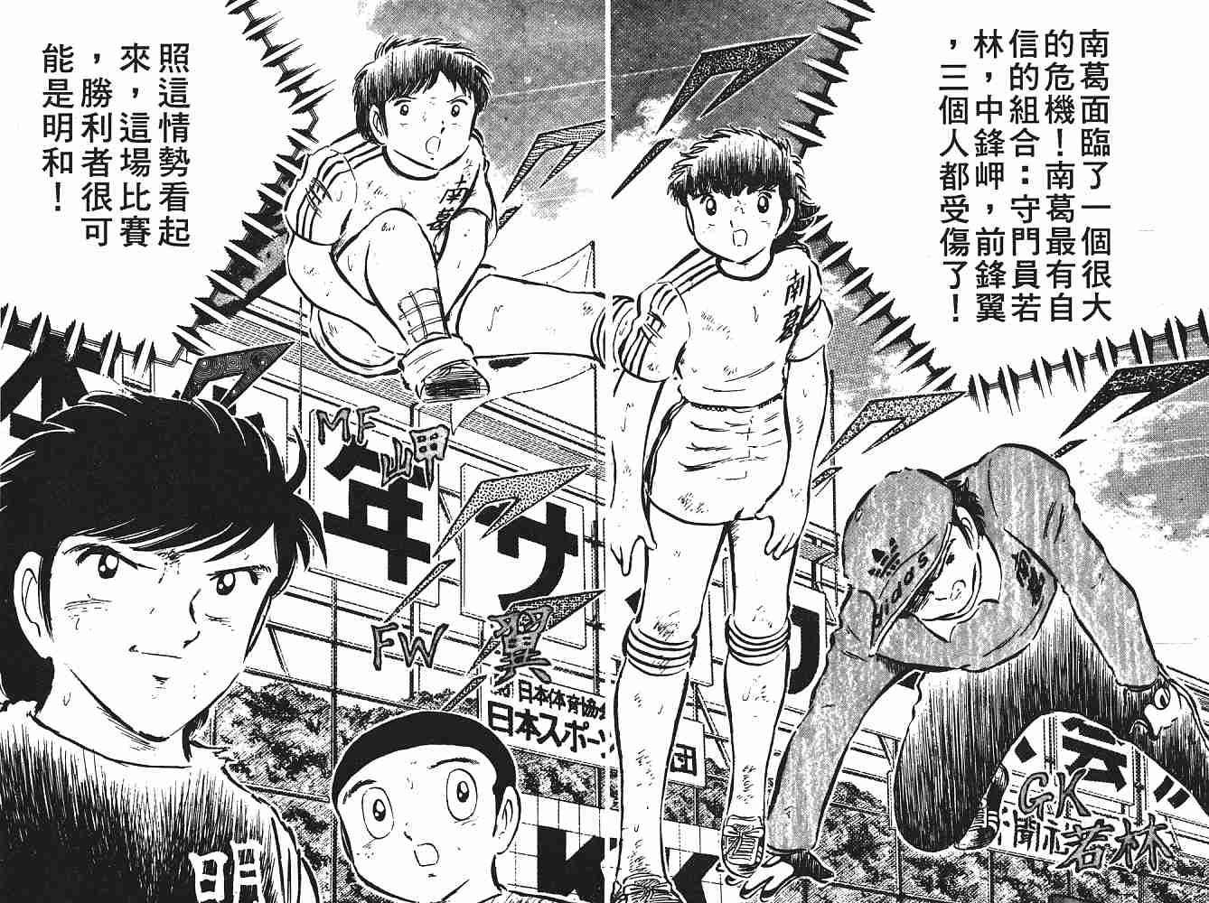 第6卷