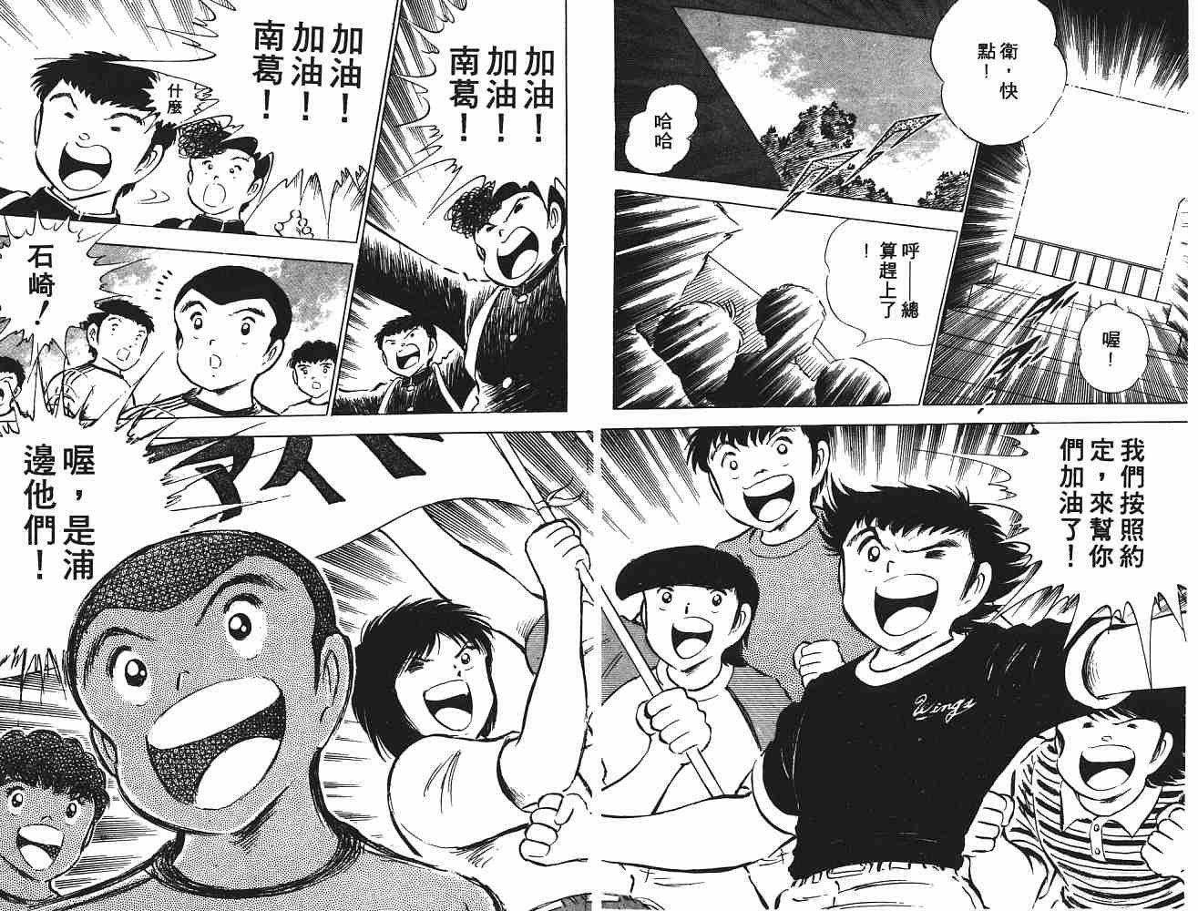 第9卷