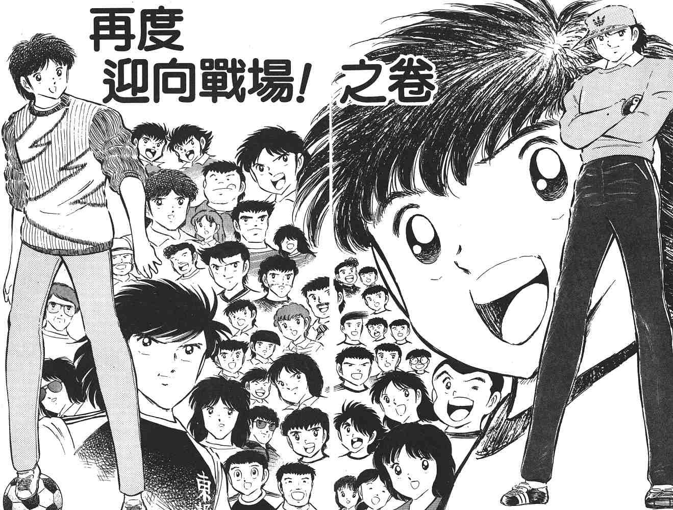 第10卷