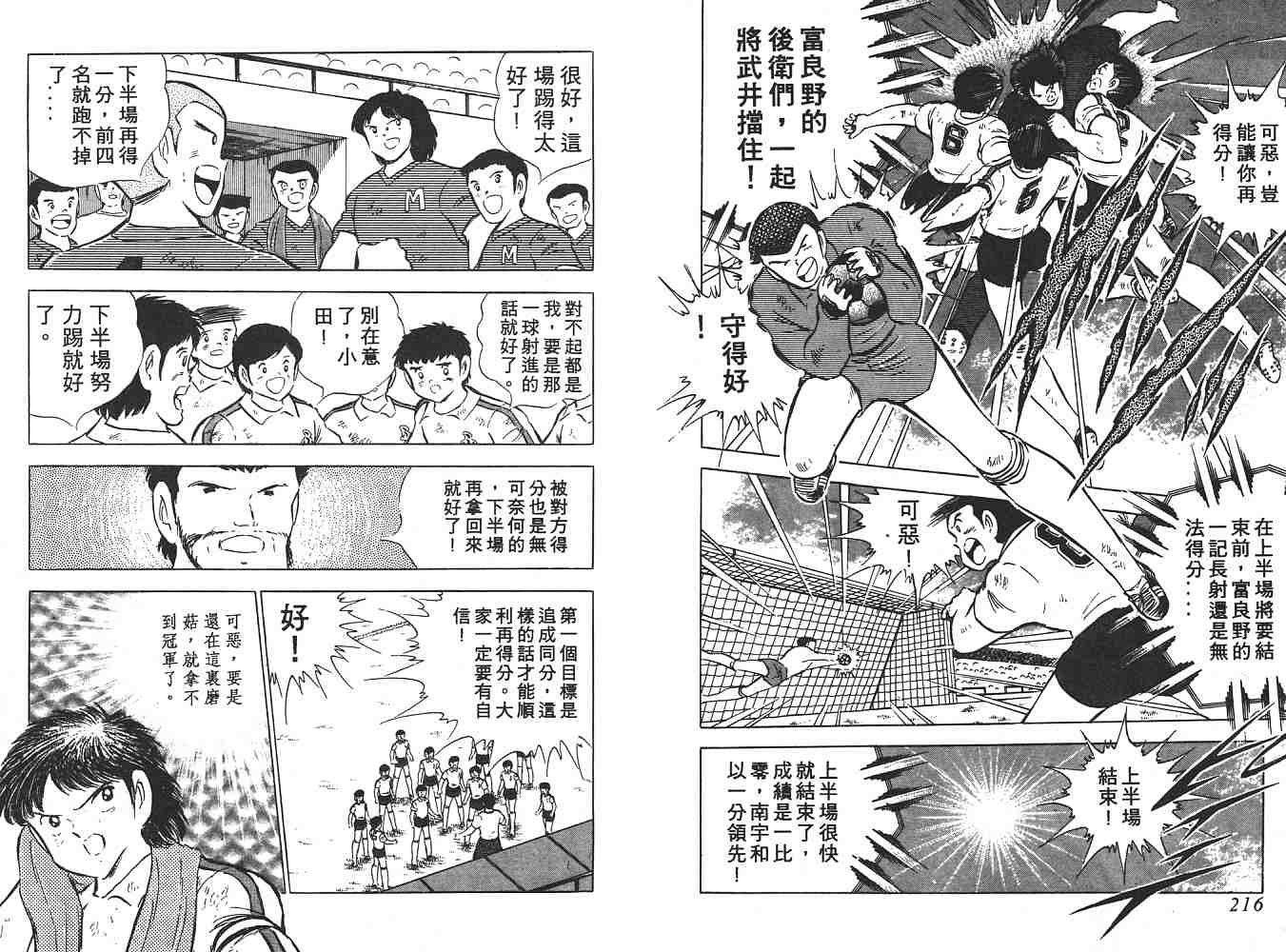 第10卷