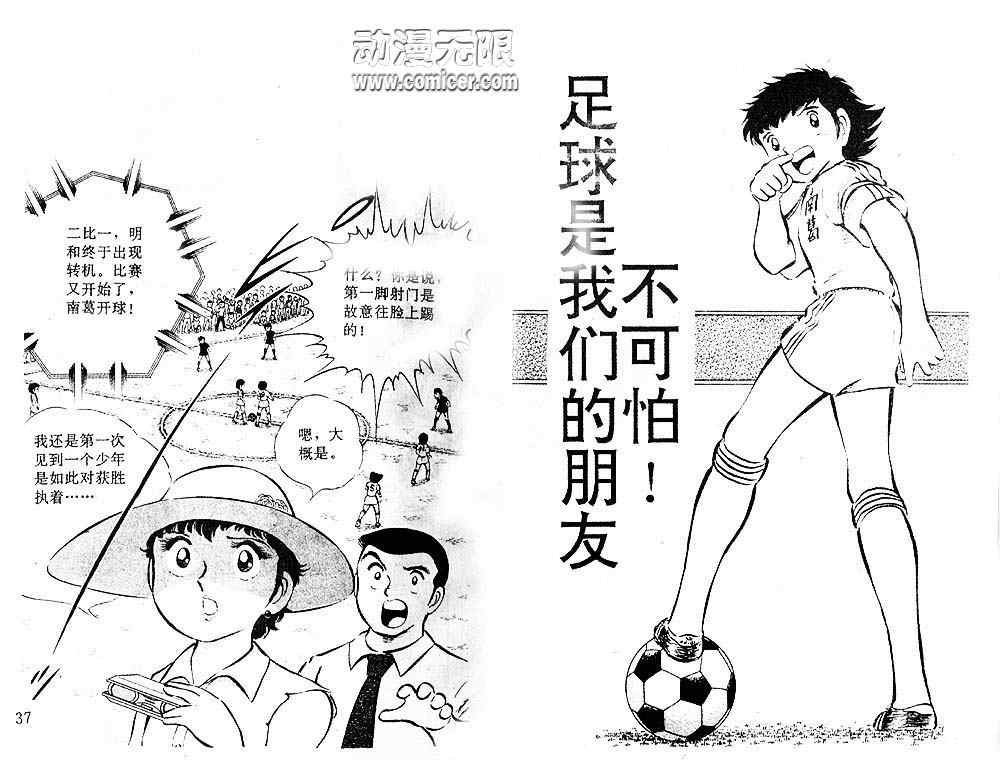 第5卷