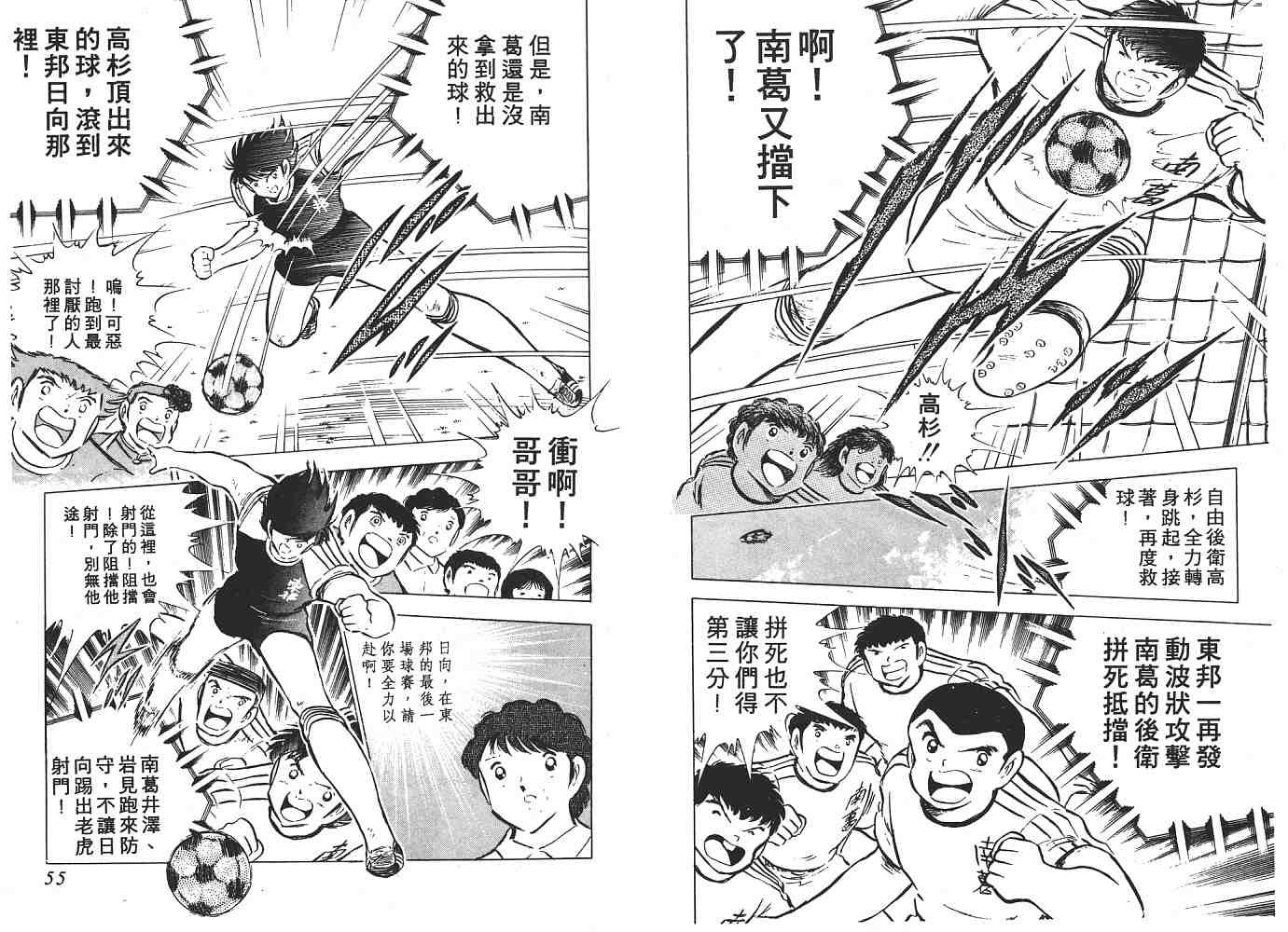 第13卷