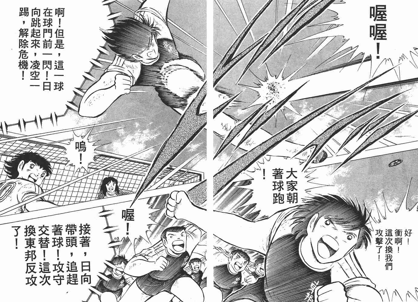 第13卷