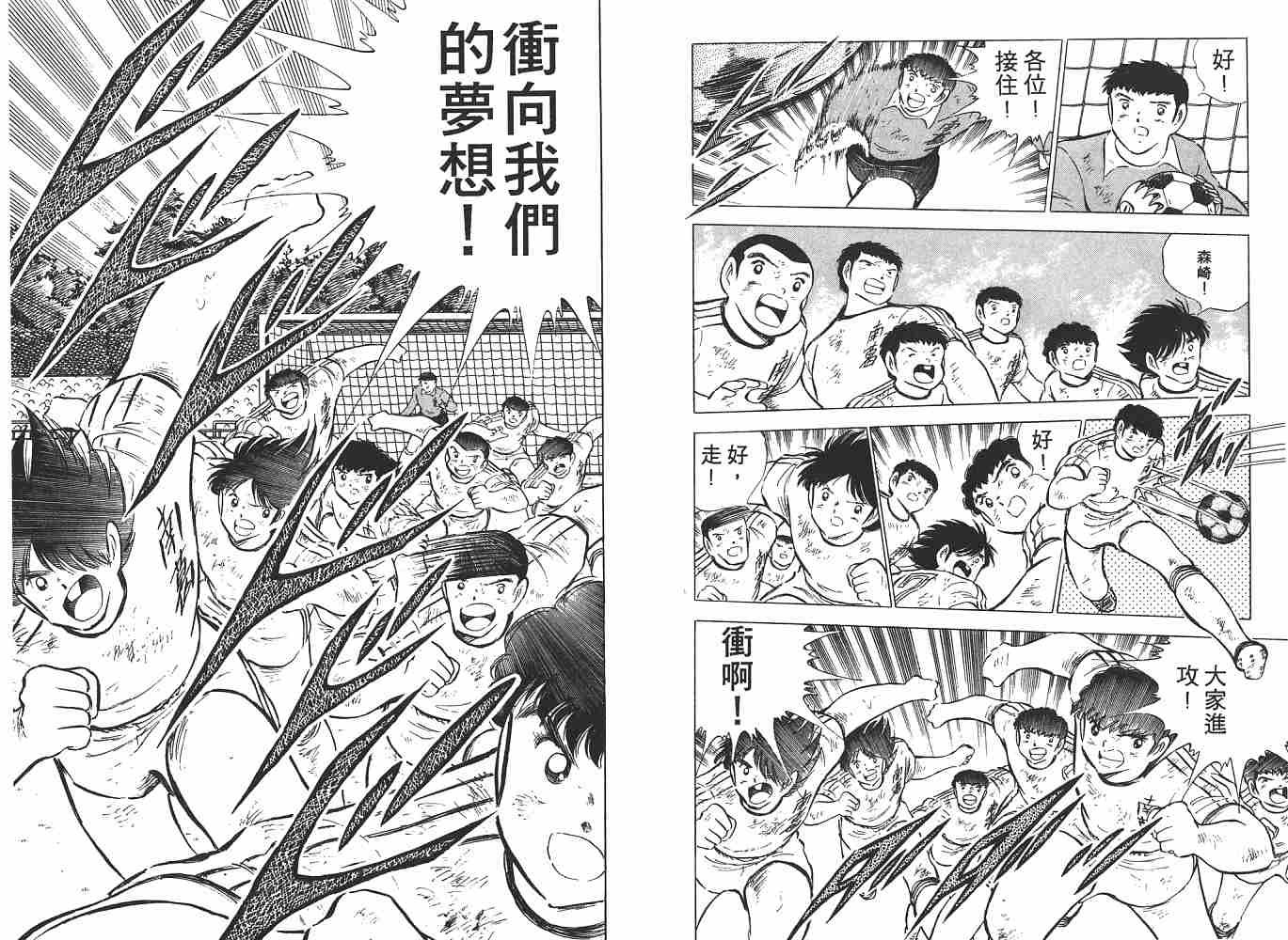 第13卷