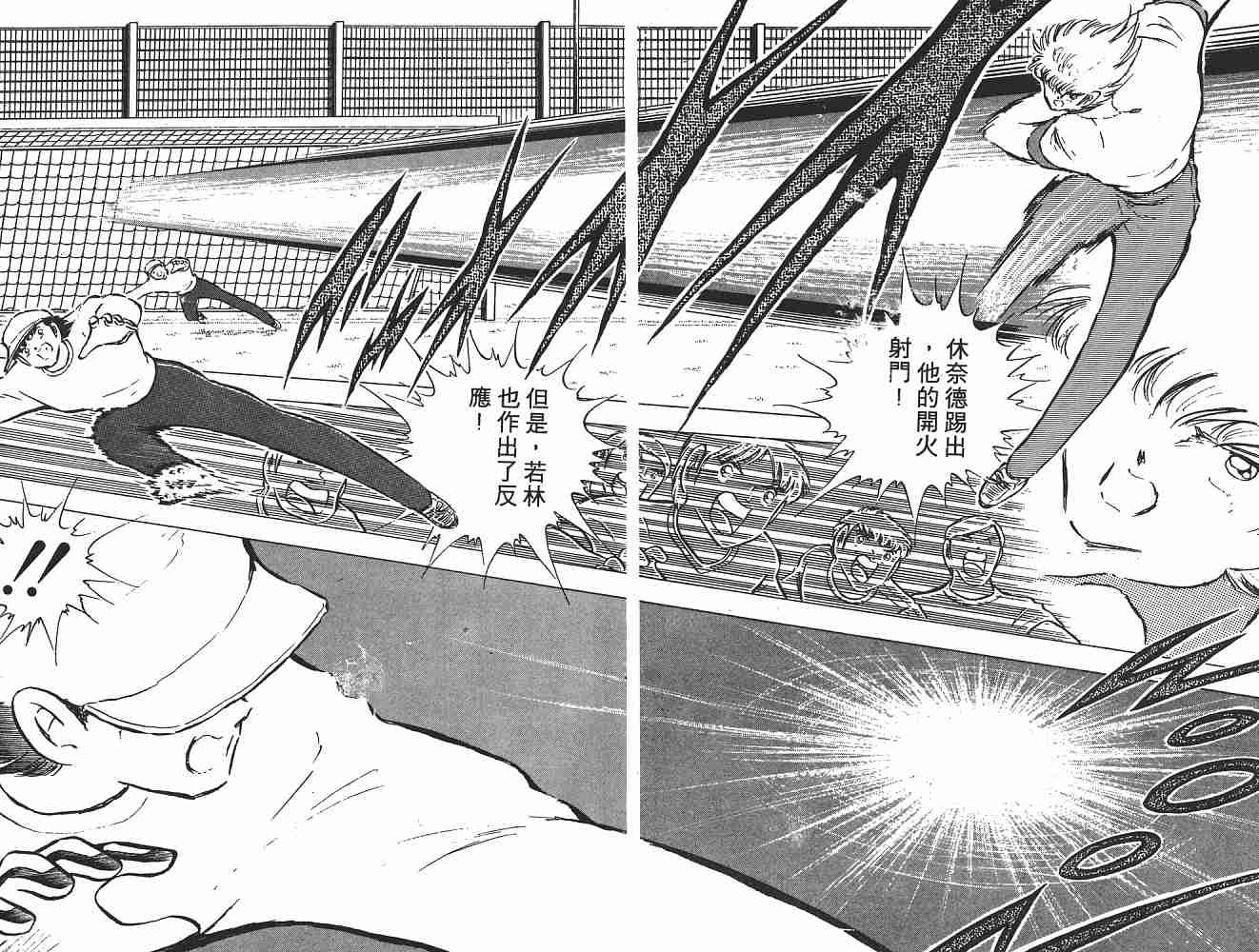 第15卷