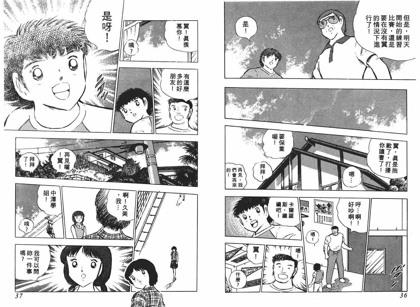 第15卷