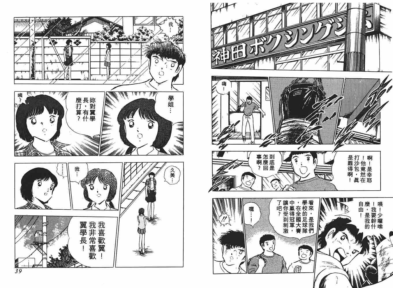第15卷
