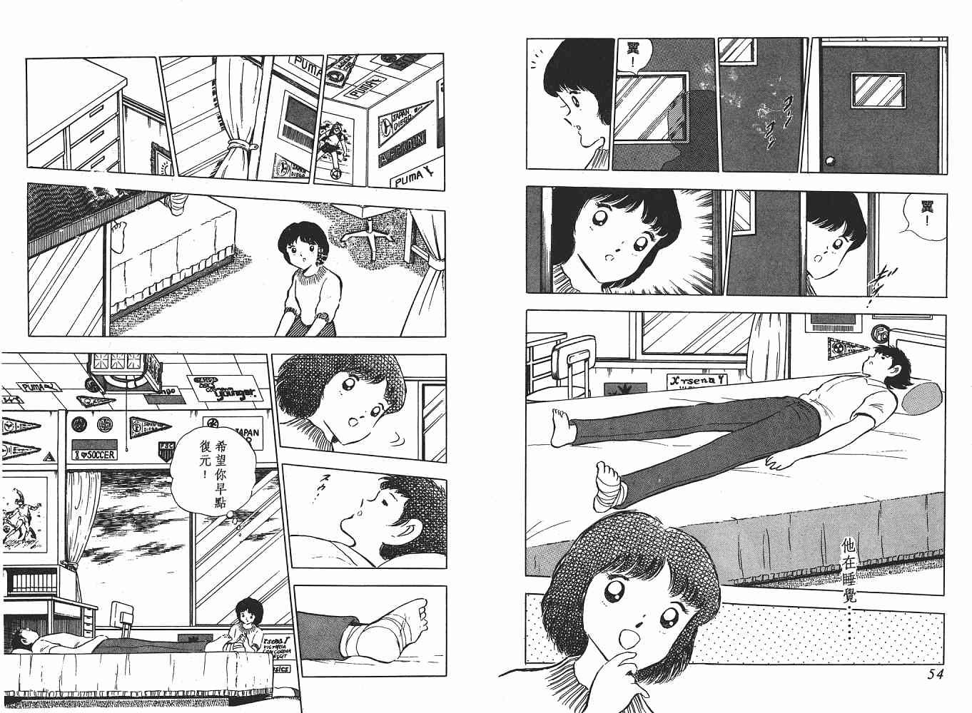 第15卷