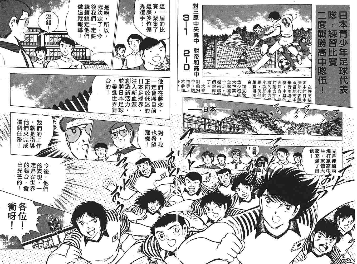 第15卷