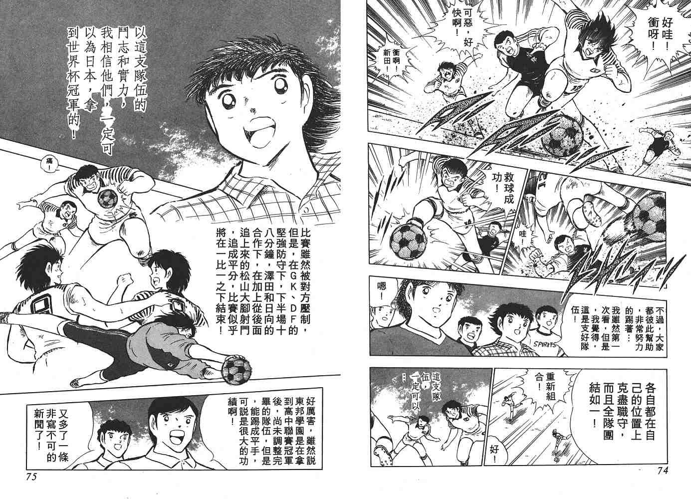 第15卷