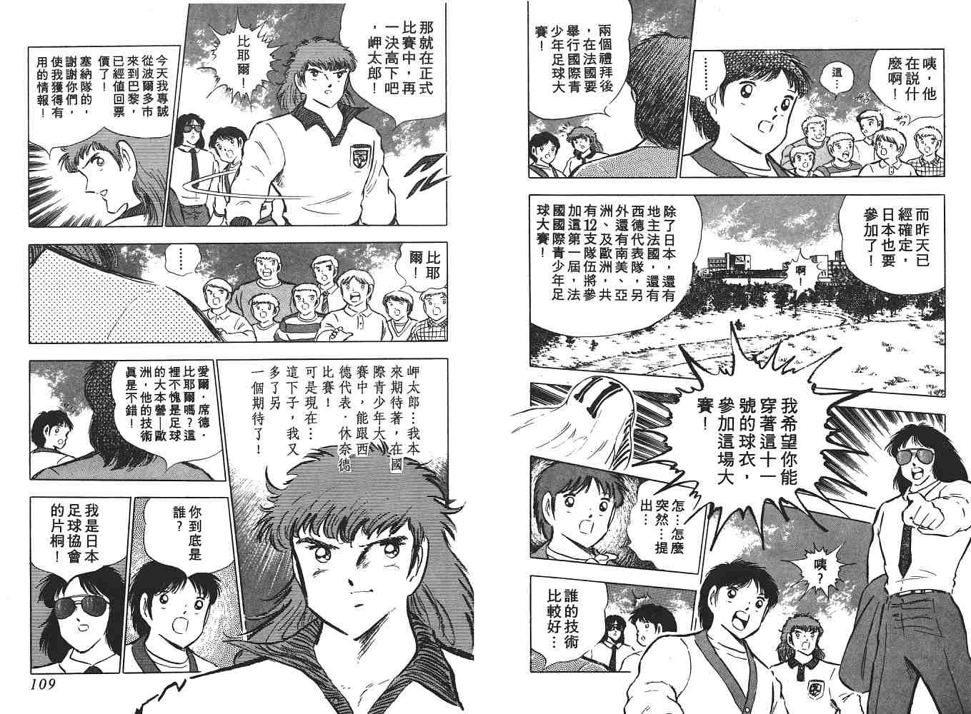 第15卷