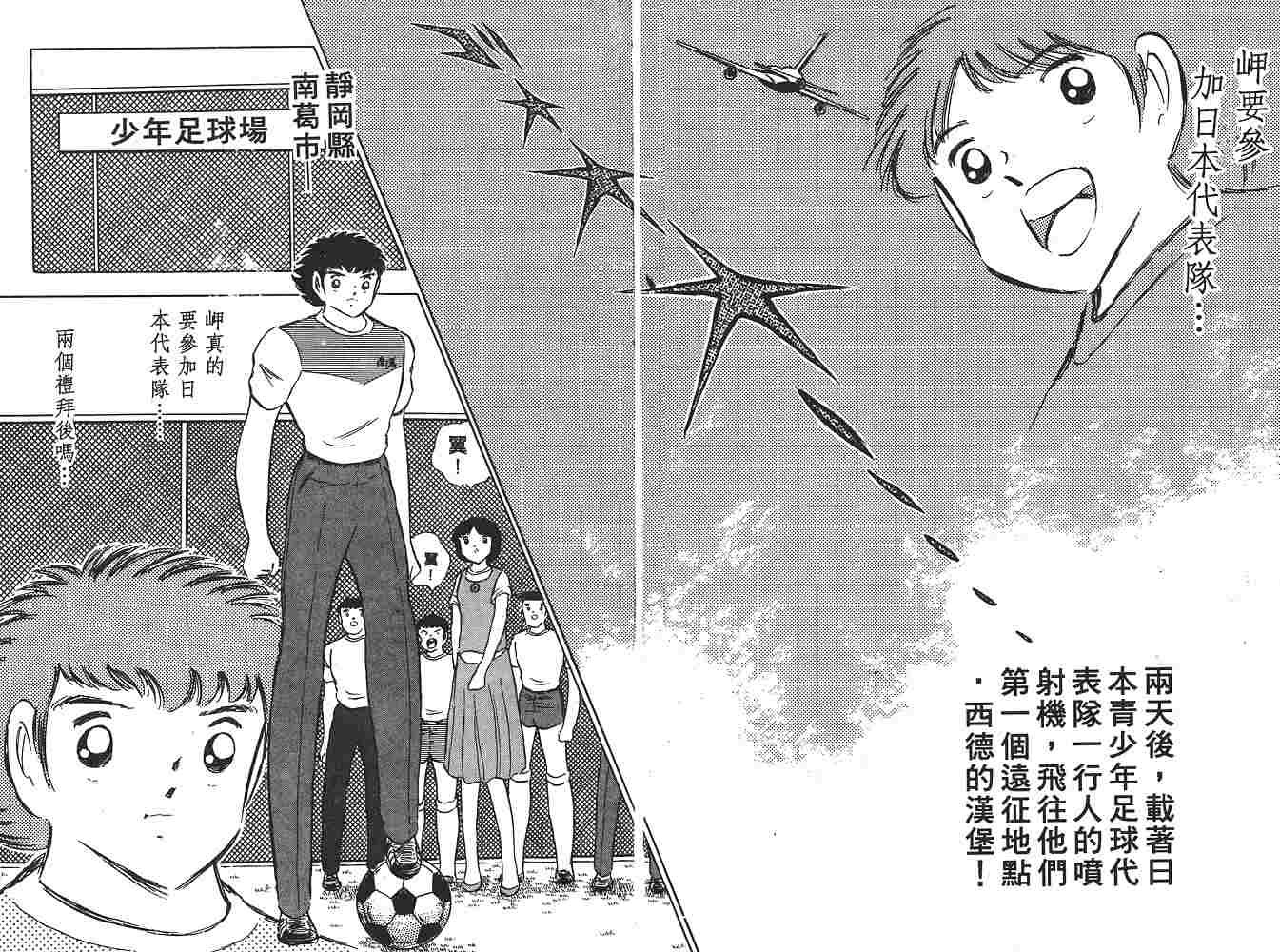 第15卷