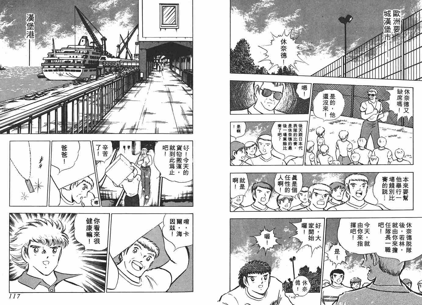 第15卷