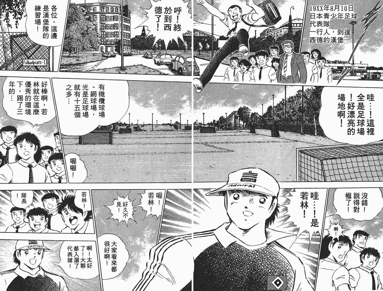第15卷