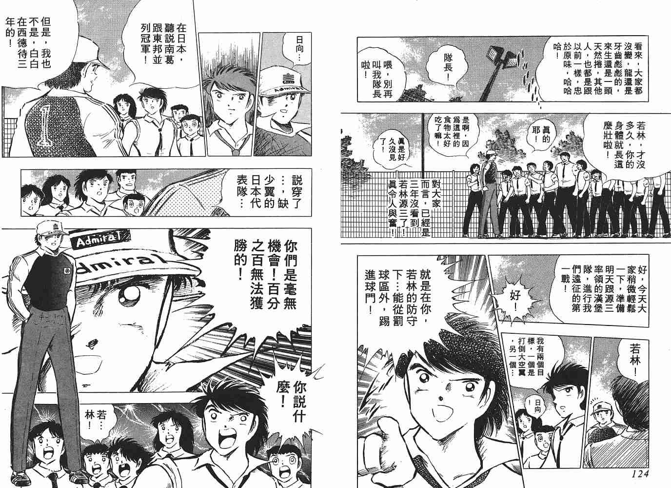 第15卷