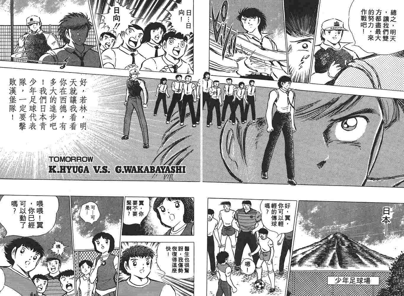 第15卷