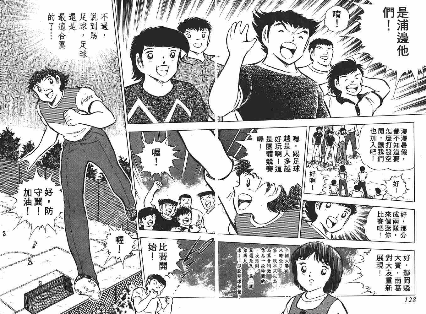第15卷