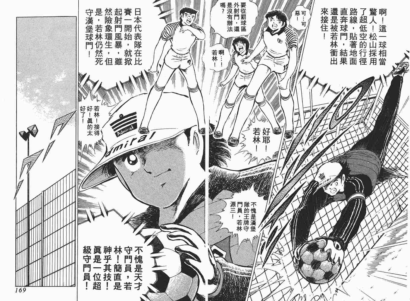 第15卷