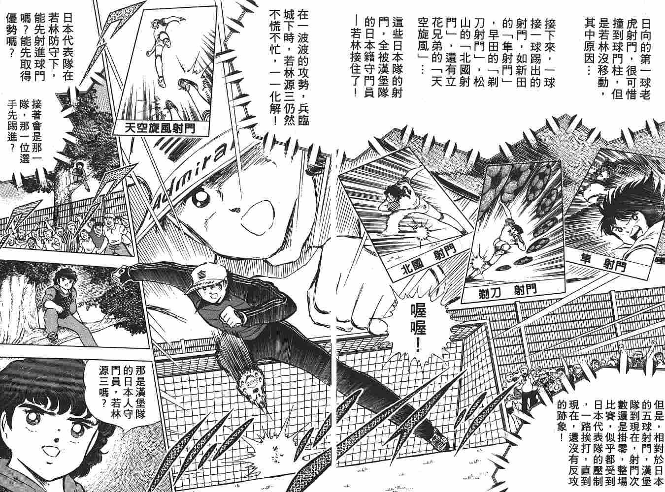 第15卷