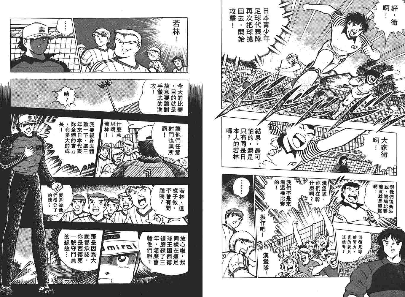第15卷