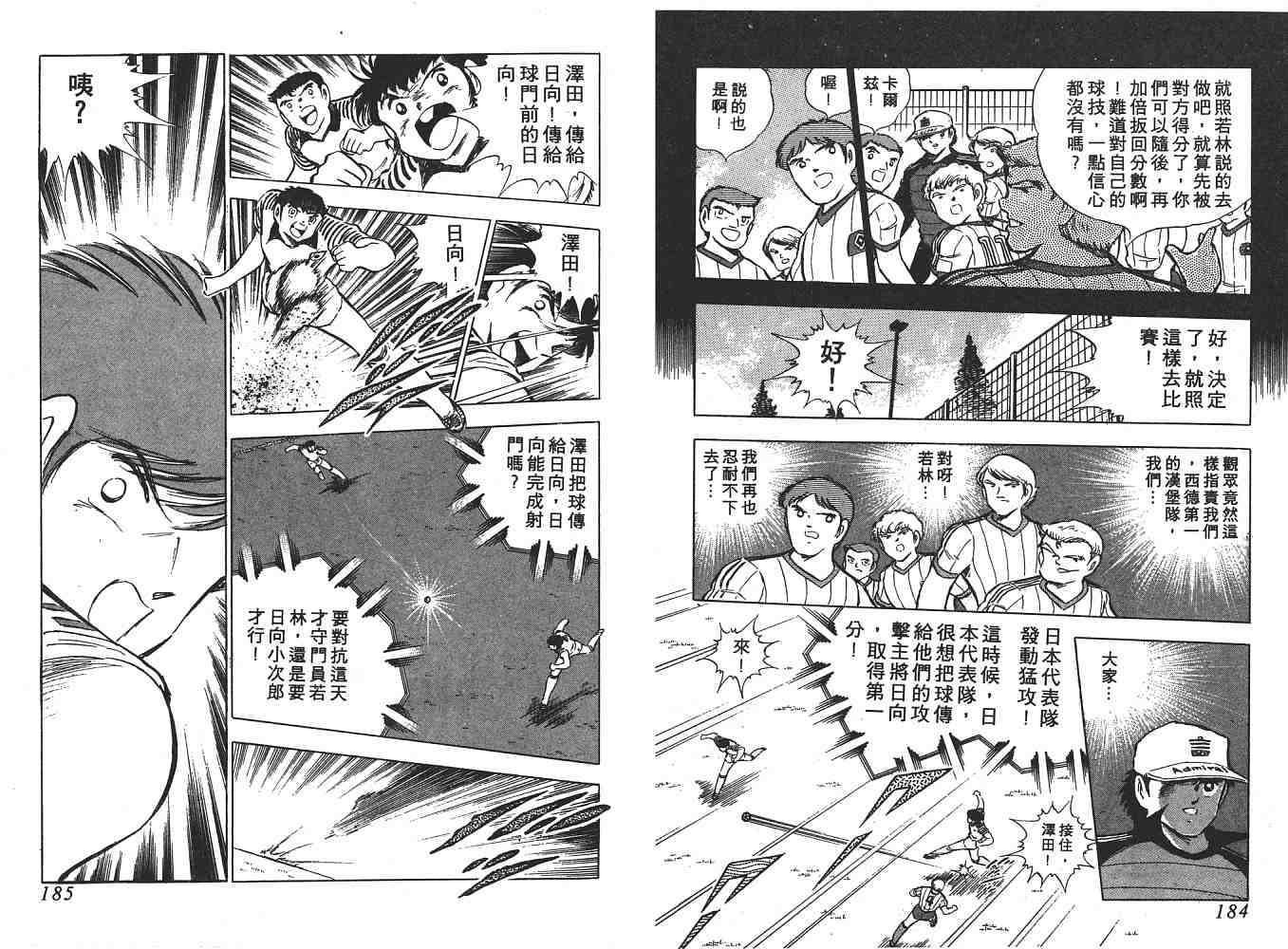 第15卷