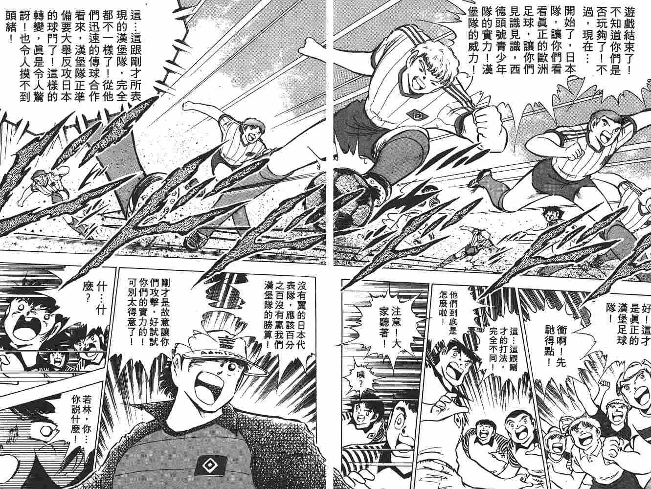 第15卷
