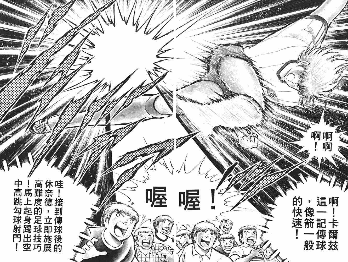第15卷