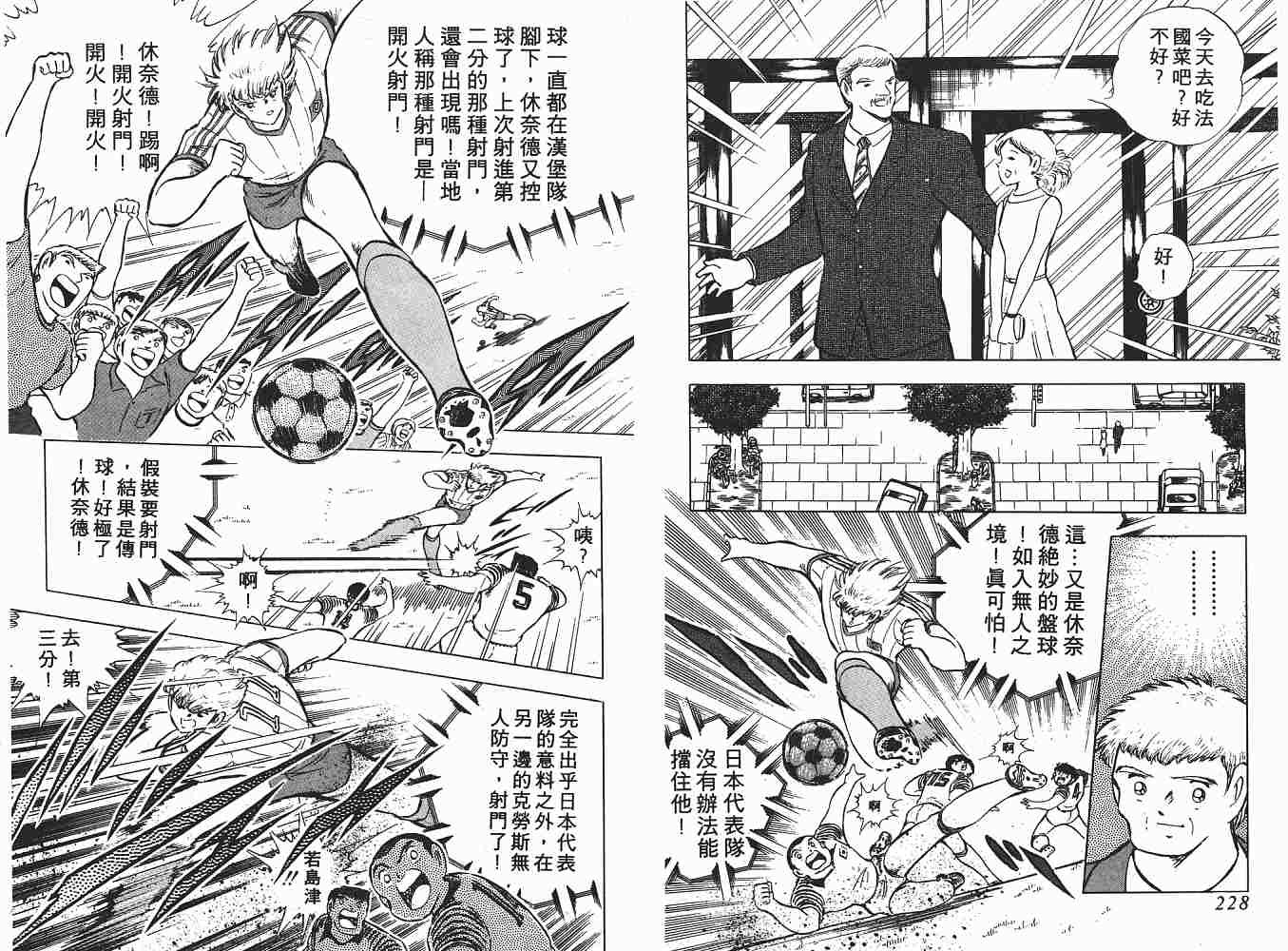 第15卷