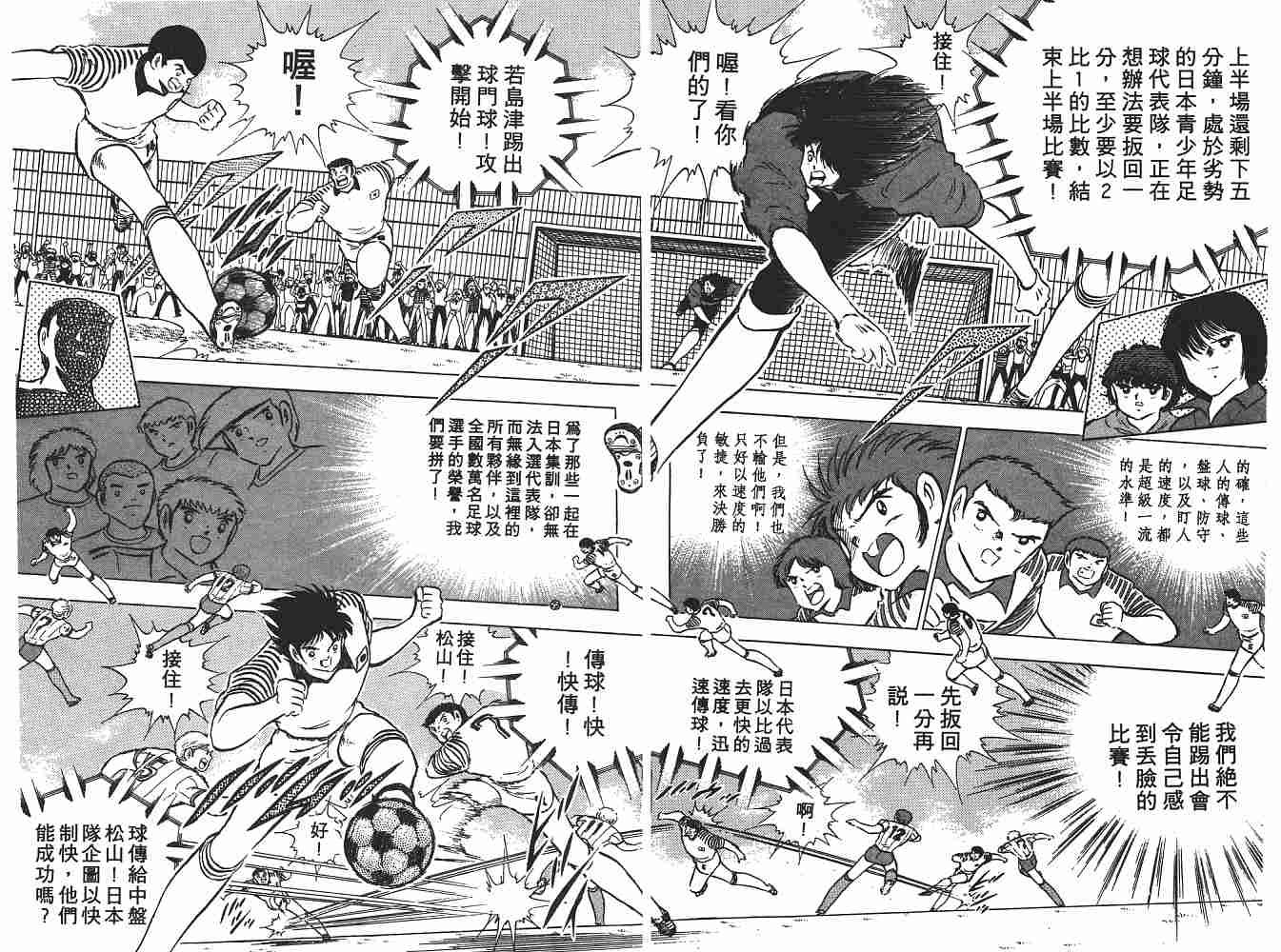第15卷