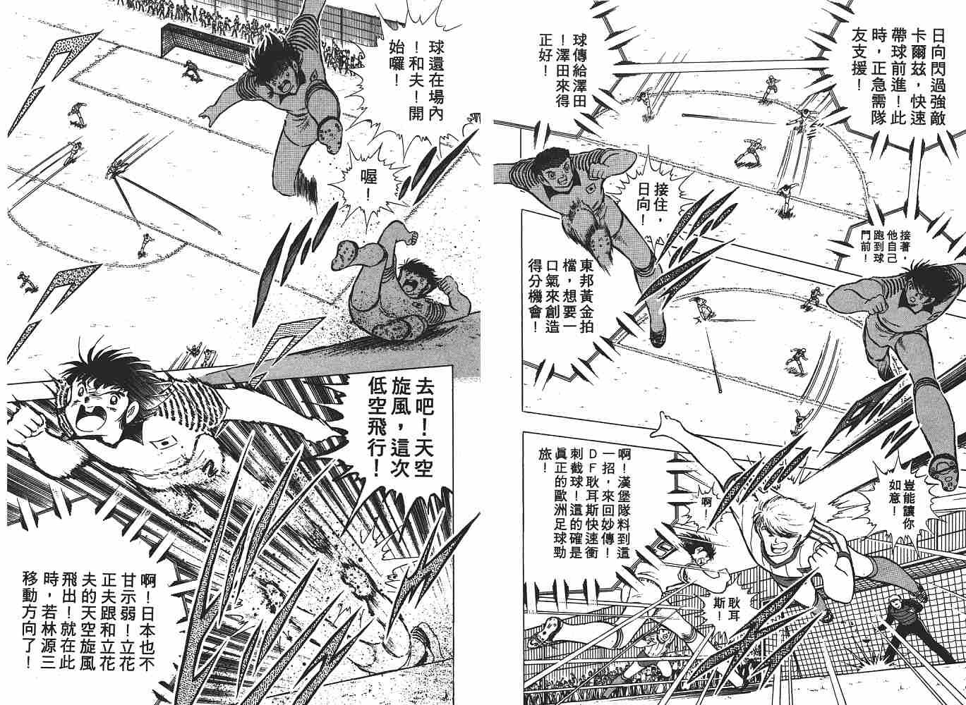 第15卷