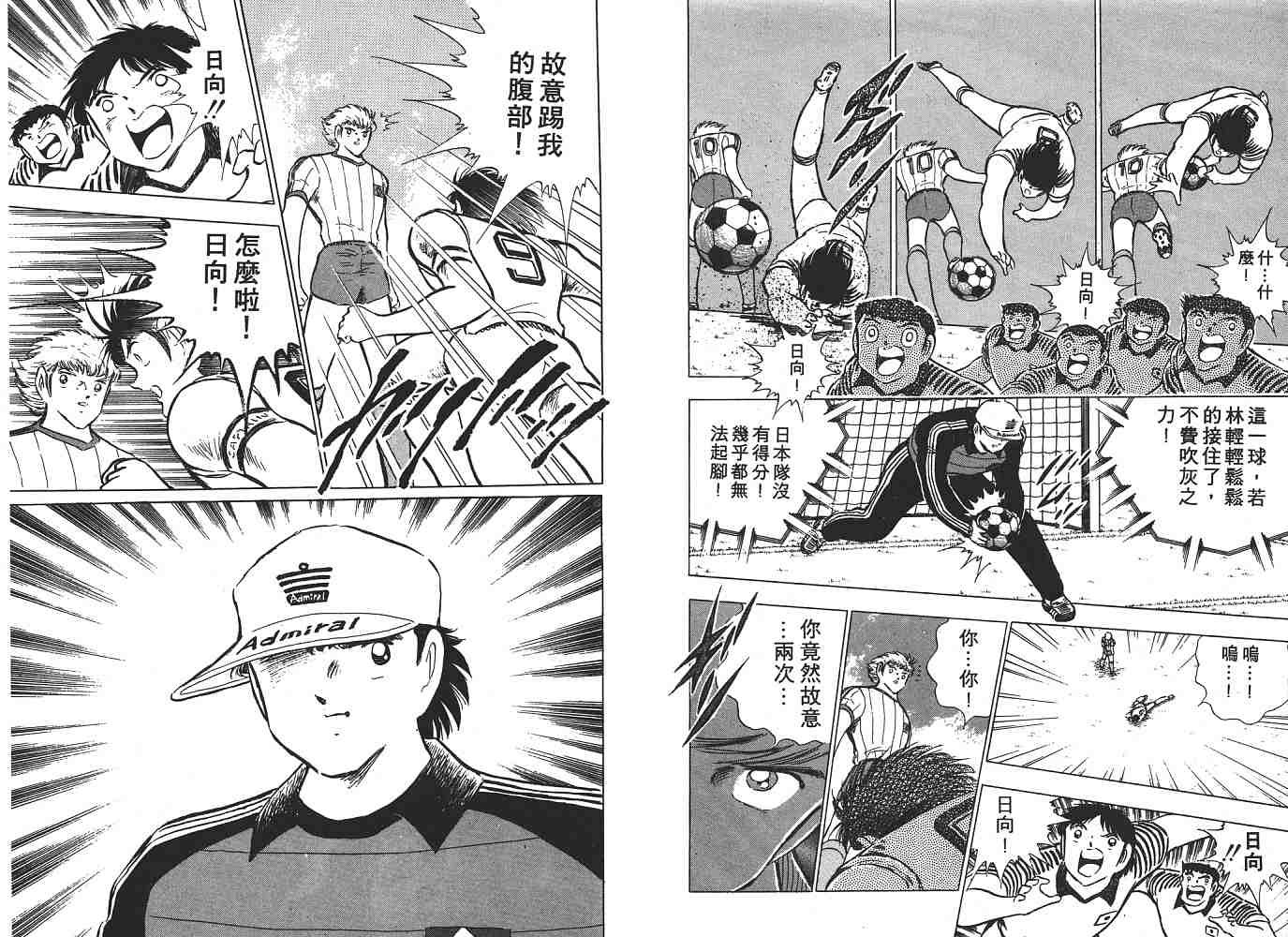 第15卷