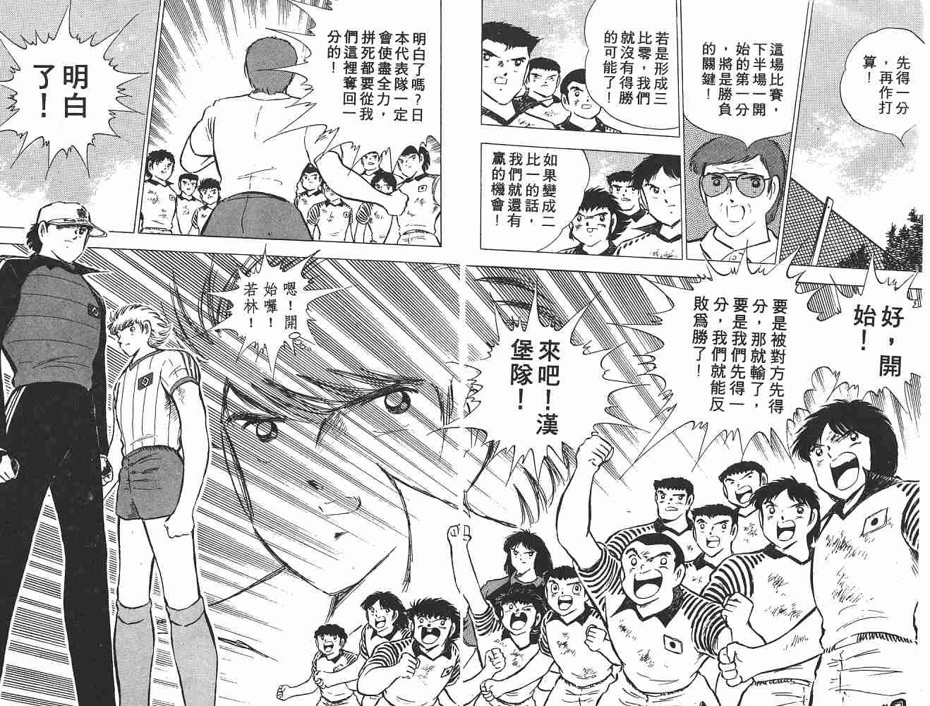 第15卷