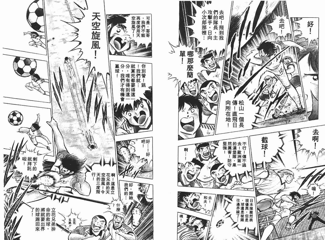 第15卷