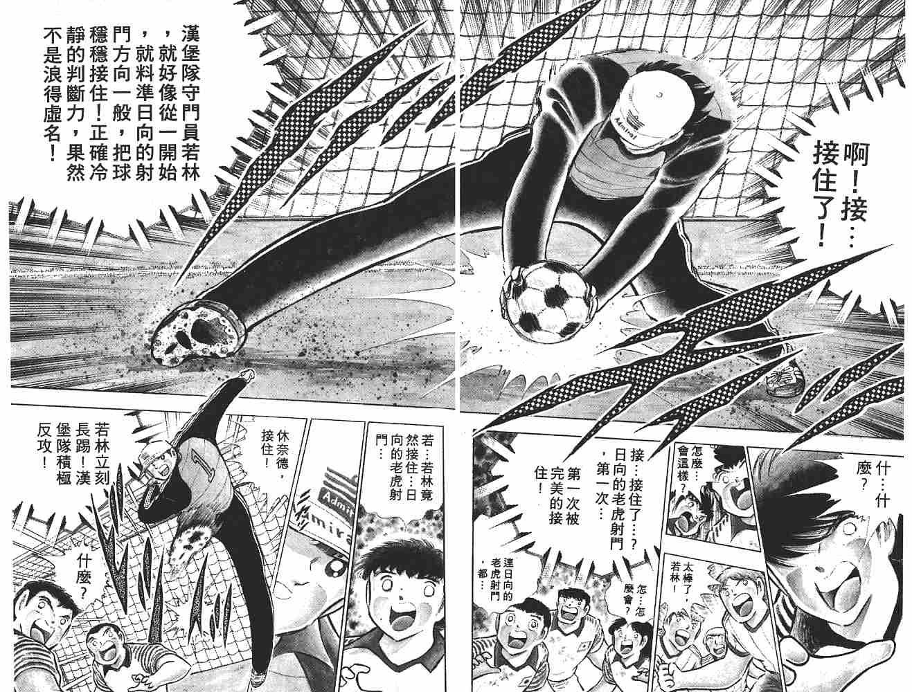 第15卷