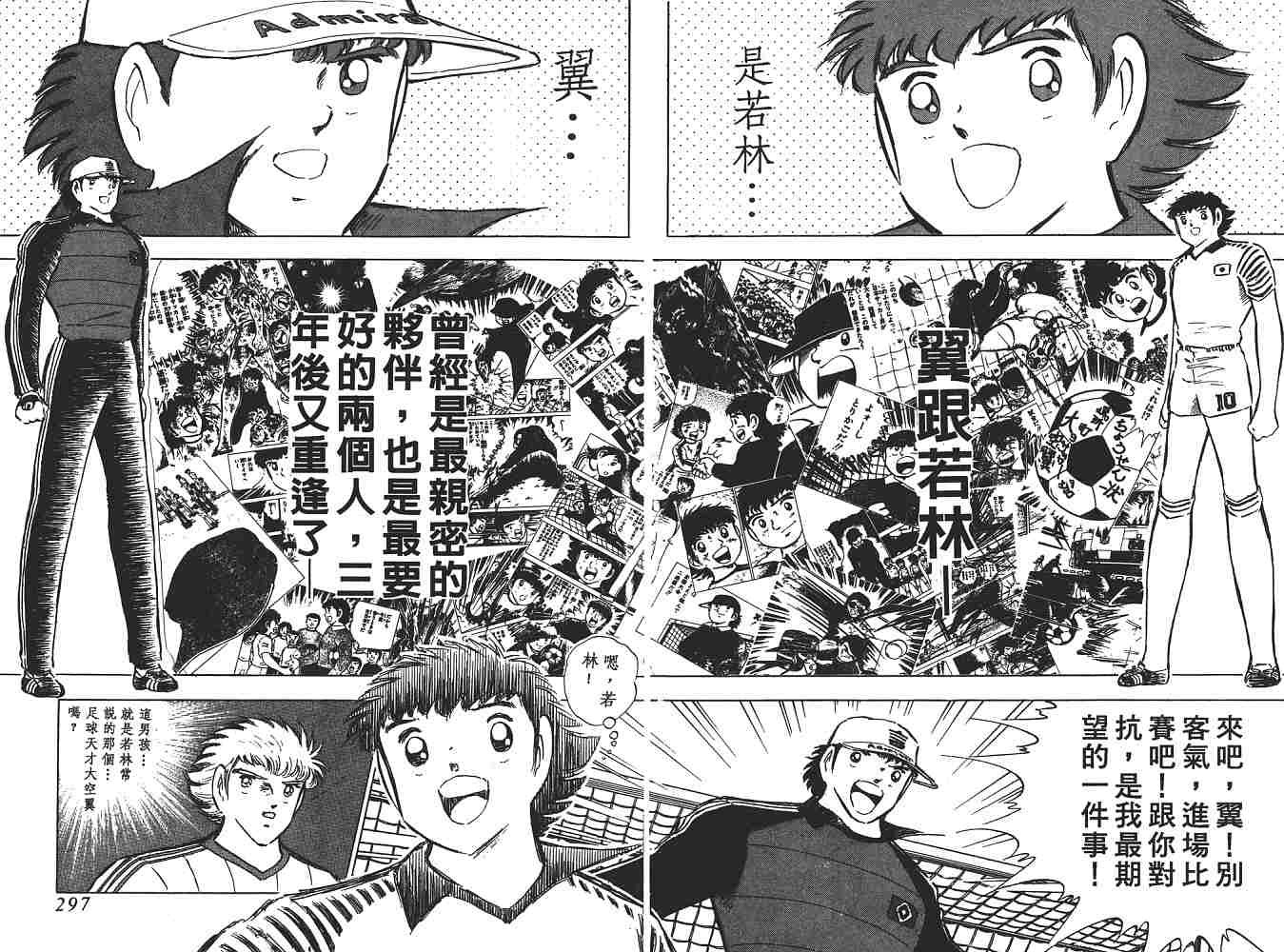 第15卷